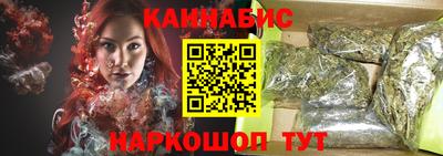 прущие крисы Будённовск