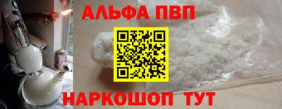 тгк Бузулук