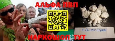 тгк Бузулук
