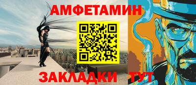 MDMA Premium VHQ Волгодонск