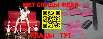 индика Волжск