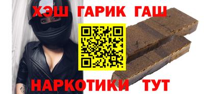 прущие крисы Будённовск