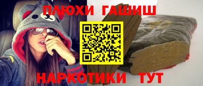 тгк Бузулук